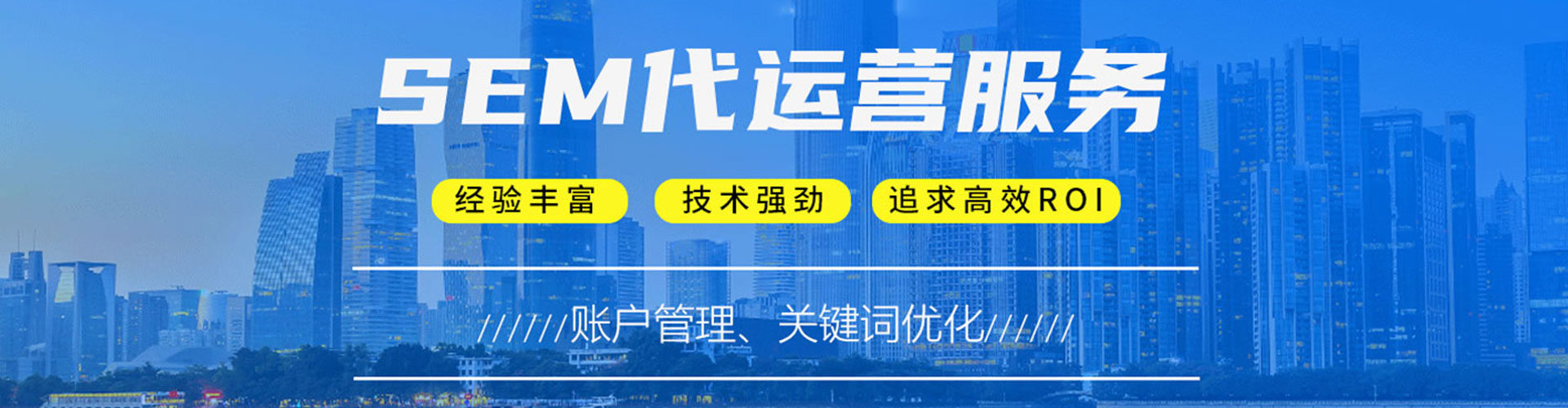良庆百度推广价格