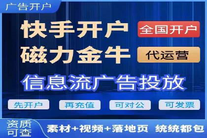 百度竞价排名：企业营销新利器案例分析